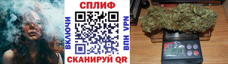 Купить закладку Канабис COCAIN ЭКСТАЗИ МЕФ Исилькуль