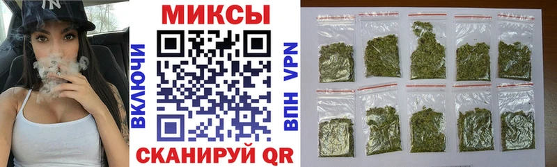 Купить  Исилькуль  БУТИРАТ вода 