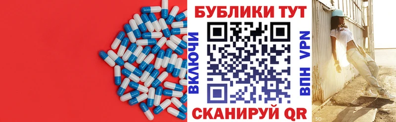 Купить где Исилькуль Ecstasy MDMA