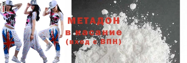прущая мука Сясьстрой