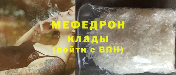 PSILOCYBIN Тихвин