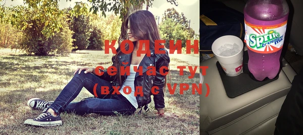 прущая мука Сясьстрой