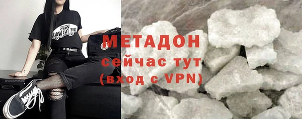 прущие крисы Тавда