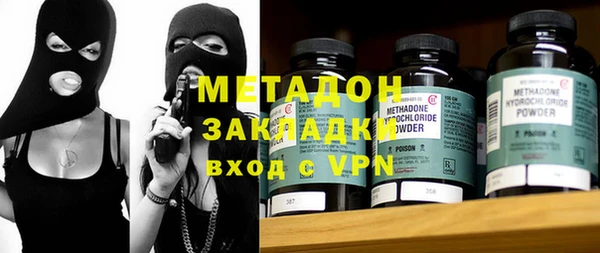 прущие крисы Тавда