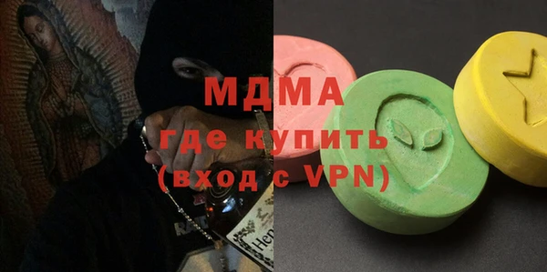 прущие крисы Тавда