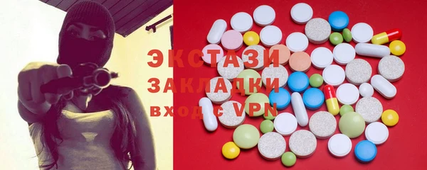 прущая мука Сясьстрой