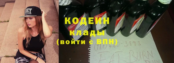 спайс Тихорецк