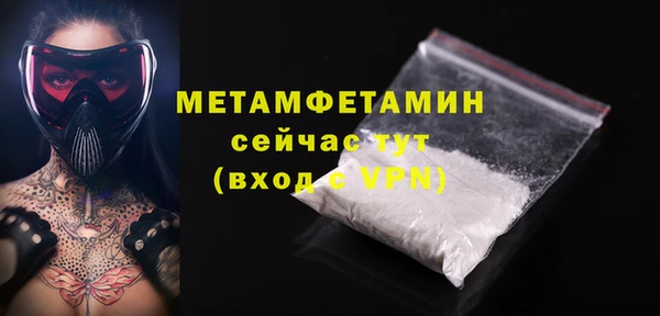 прущая мука Сясьстрой