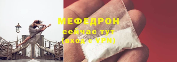 прущая мука Сясьстрой