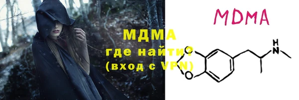 прущая мука Сясьстрой