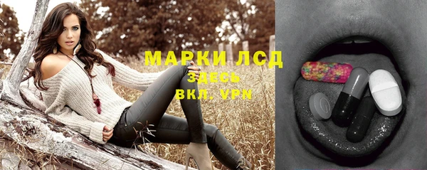 прущие крисы Тавда