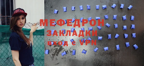 прущая мука Сясьстрой