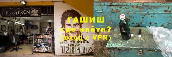 прущие крисы Тавда