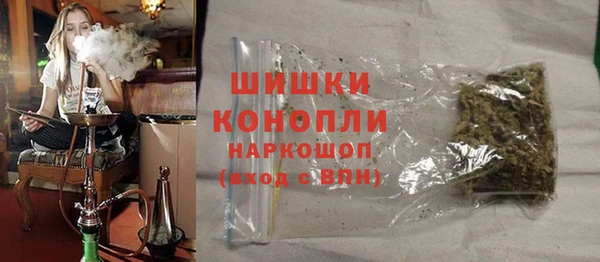 спайс Тихорецк