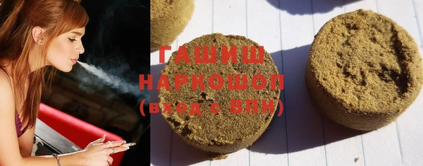 прущие крисы Тавда